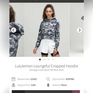 🍋Women’s Lululemon Loungeful Cropped Hoodie size 10 camo🍋